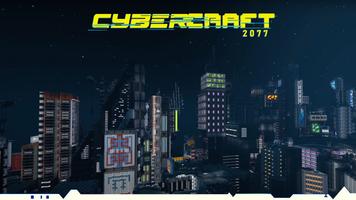 Cybercraft 2077 for Minecraft スクリーンショット 1