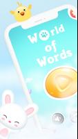 Word Search: Unscramble words Crosswords Scanwords ポスター
