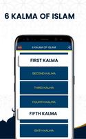 इस्लाम के 6 Kalma स्क्रीनशॉट 3