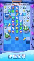 冰雪垂钓（Ice Fishing） 截图 2