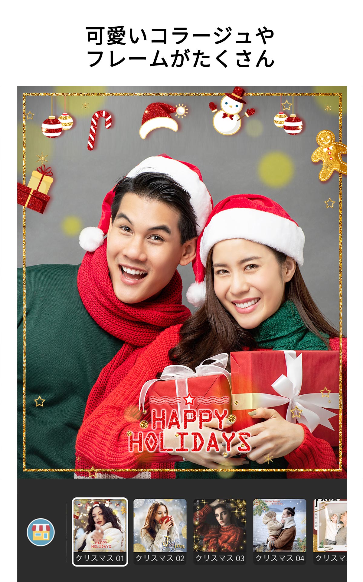 無料で Youcam Perfect 盛れる写真加工 美肌カメラアプリ アプリの最新版 Apk5 57 2をダウンロードー Android用 Youcam Perfect 盛れる写真加工 美肌カメラアプリ Apk の最新バージョンをダウンロード Apkfab Com Jp 無料で Youcam Perfect 盛れる写真加工 美肌カメラアプリ アプリの最新版 Apk5 57 2をダウンロードー Android用 Youcam Perfect 盛れる写真加工 美肌カメラアプリ Apk の最新バージョンをダウンロード Apkfab Com Jp