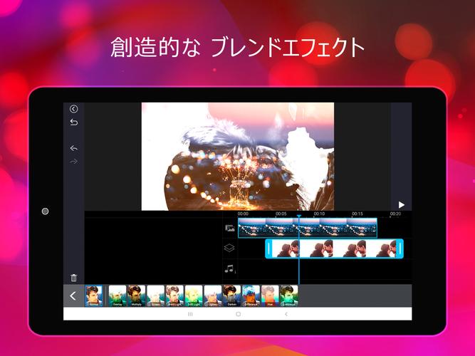 無料で Powerdirector 動画編集 動画作成 動画加工 アプリの最新版 Apk8 1 0をダウンロードー Android用 Powerdirector 動画編集 動画作成 動画加工 Apk の最新バージョンをダウンロード Apkfab Com Jp