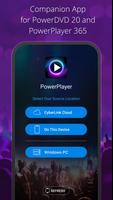 CyberLink PowerPlayer पोस्टर