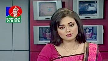Bangla TV Online বাংলা টিভি gönderen