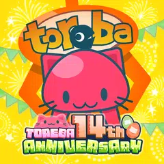 クレーンゲーム トレバ -オンラインクレーンゲーム アプリダウンロード