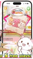 Toreba Ekran Görüntüsü 1