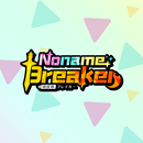 APK Noname Breaker / のなめブレイカー