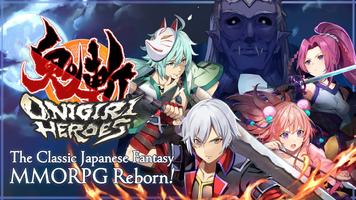 Onigiri HEROES Affiche