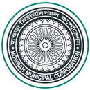 Howrah Municipal Corporation APK