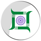 Jalshakti Jharkhand Zeichen