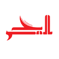 Al Yahar Meat