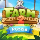 Farm Puzzle Store آئیکن