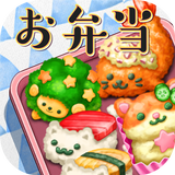 ikon もふもふ！キャラ弁当パズル