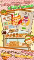 Dessert Shop ROSE Bakery poster