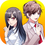 秘密の関係 icon