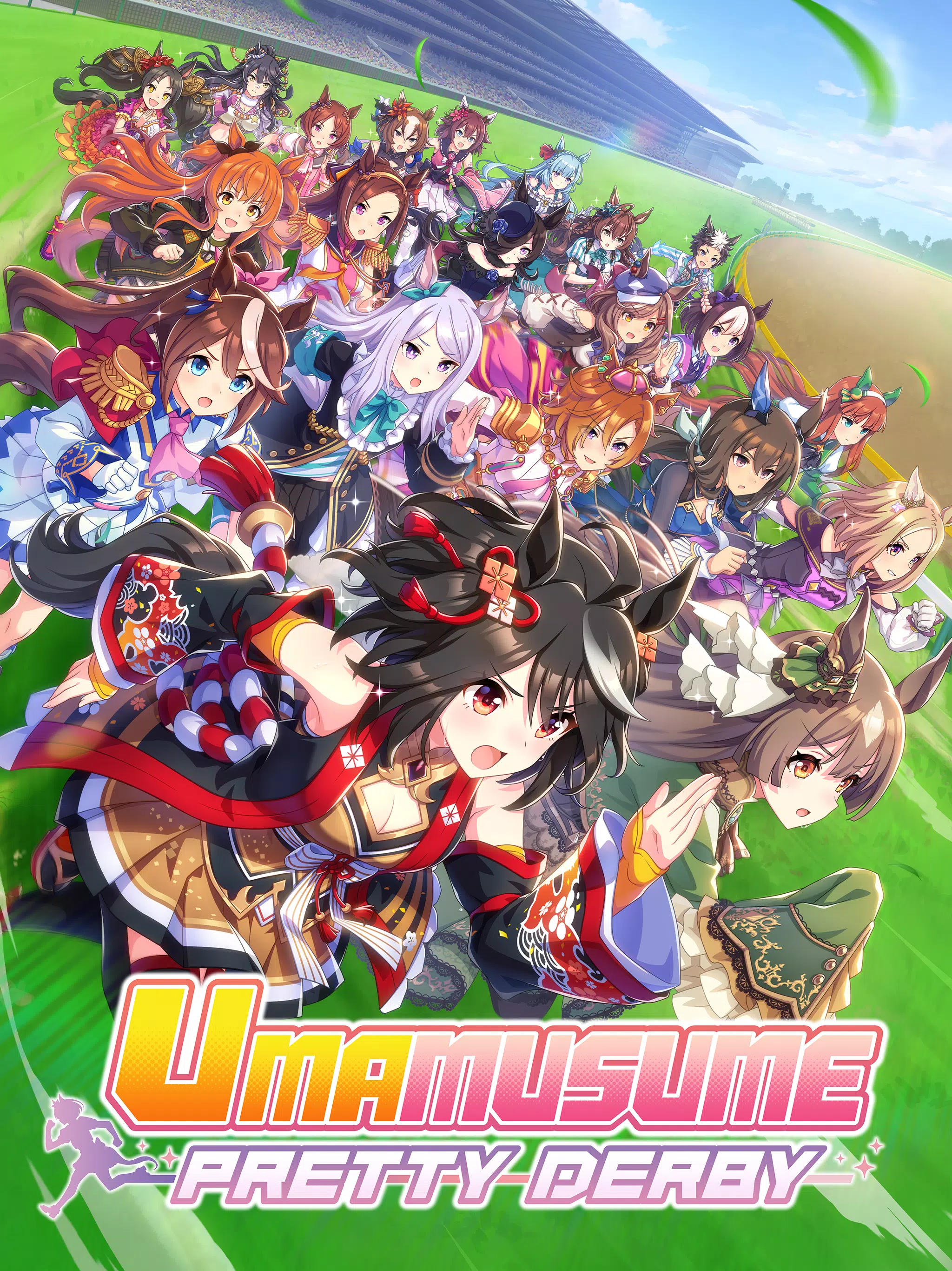 Umamusume: Pretty Derby