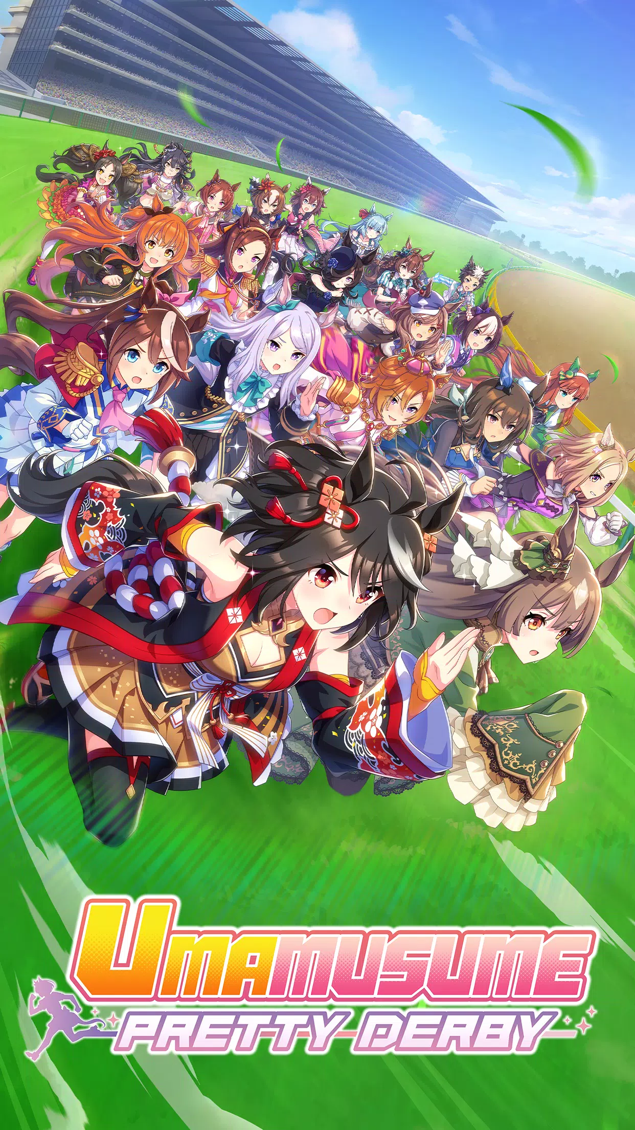 Umamusume: Pretty Derby