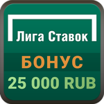 лига ставок мобильная версия APK