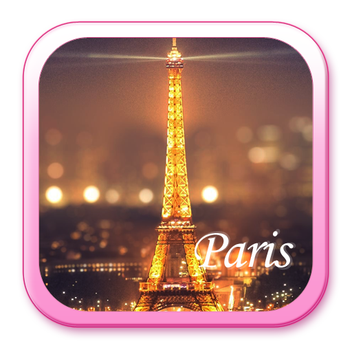 巴黎夜景手機主題——暢遊桌面