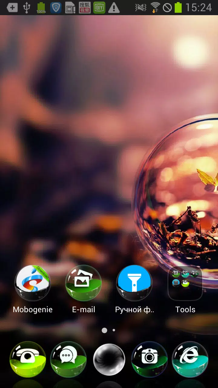 Скачать Тема Жизнь В Капле APK Для Android
