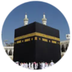 Mecca Islamic Theme: Ramadan APK download