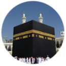 Mecca Islamic Theme: Ramadan aplikacja