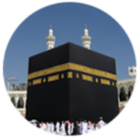Mecca Islamic Theme: Ramadan icône