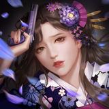 極道のエデン simgesi