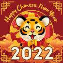 CNY Cards Year of Tiger 2022 APK