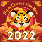 CNY Cards Year of Tiger 2022 icône