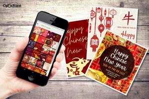 Best Chinese New Year Cards & Quotes 2021 โปสเตอร์