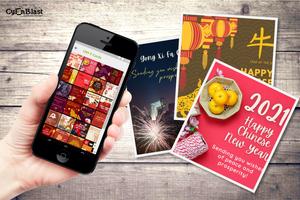 Best Chinese New Year Cards & Quotes 2021 ảnh chụp màn hình 1