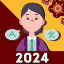 Fun Learn Mandarin - Beginners APK