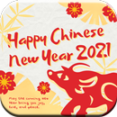 Best Chinese & Lunar New Year Wishes 2021 APK