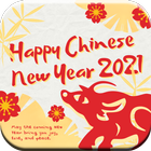 Best Chinese & Lunar New Year Wishes 2021 آئیکن