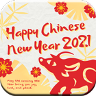 Best Chinese & Lunar New Year Wishes 2021 Zeichen