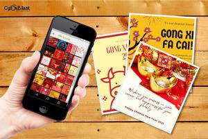 Best Chinese & Lunar New Year Wishes 2021 Screenshot 1