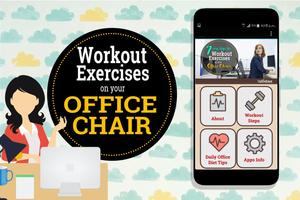 Easy Workout Exercises on your 포스터