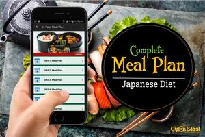 Super Japanese Diet Meal Plan capture d'écran 1