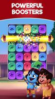 Krishna Crush: Tile Blast স্ক্রিনশট 2