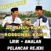Sholawat Allahul Kafi Robbunal Kafi Mp3 + Lirik