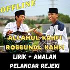 Sholawat Allahul Kafi Robbunal Kafi Mp3 + Lirik icono