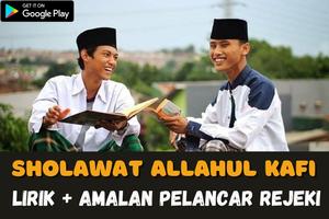 Sholawat Allahul Kafi Robbunal Kafi Mp3 + Lirik Poster