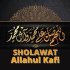 Sholawat Allahul Kafi Pelancar Rejeki Offline simgesi