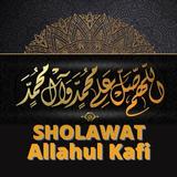 Sholawat Allahul Kafi Pelancar Rejeki Offline simgesi