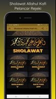 Sholawat Allahul Kafi Pelancar Rejeki Offline Ekran Görüntüsü 2