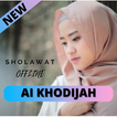 Sholawat Ai Khodijah - Allah Allah Aghisna Offline
