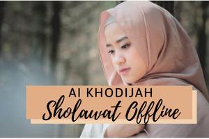 Sholawat Ai Khodijah - Allah Allah Aghisna Offline gönderen