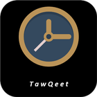 TawQeet icône