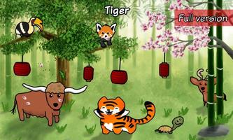 Animal Time! Free screenshot 1